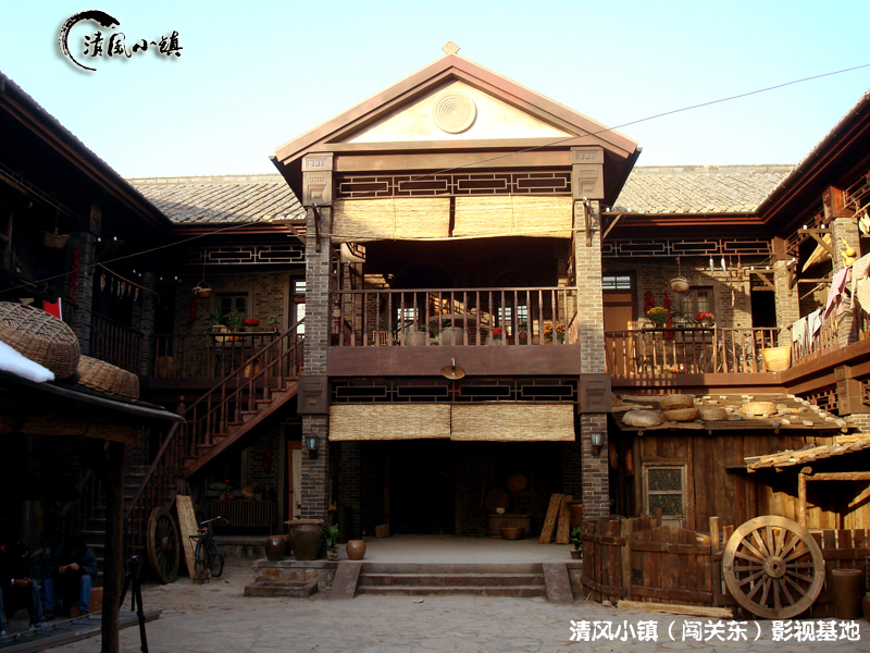 山东大院