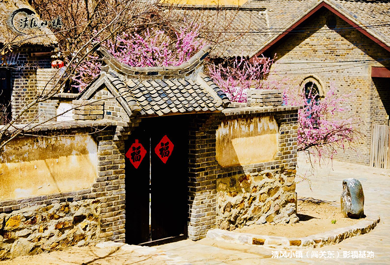 焦家大院