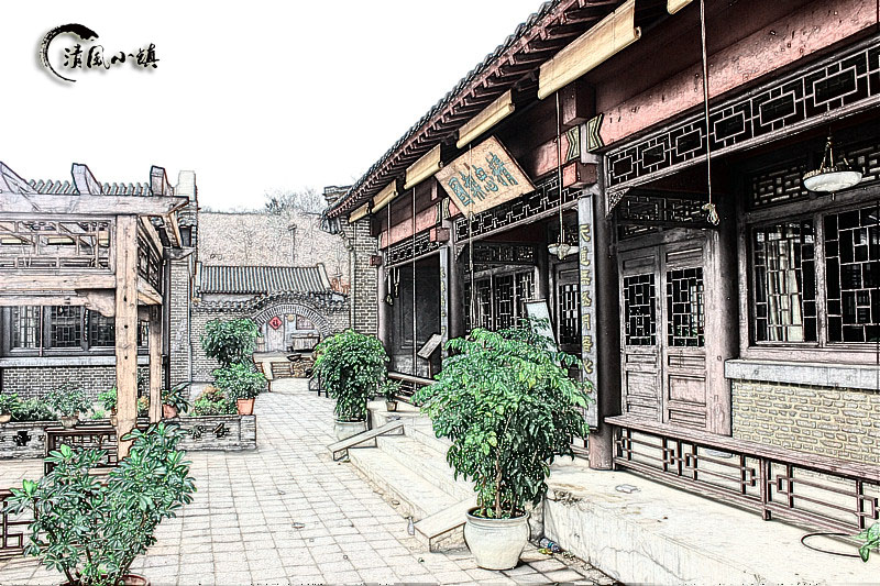 王家大院2-1-1.jpg