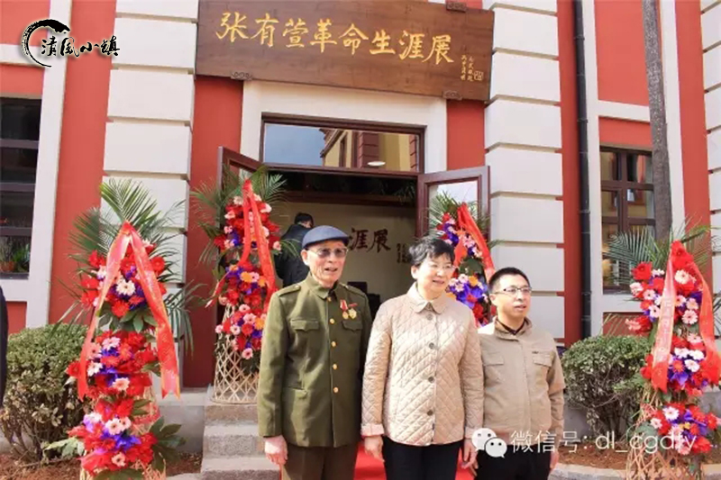红色名人馆-12.jpg