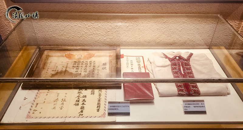 红色名人馆-6.jpg