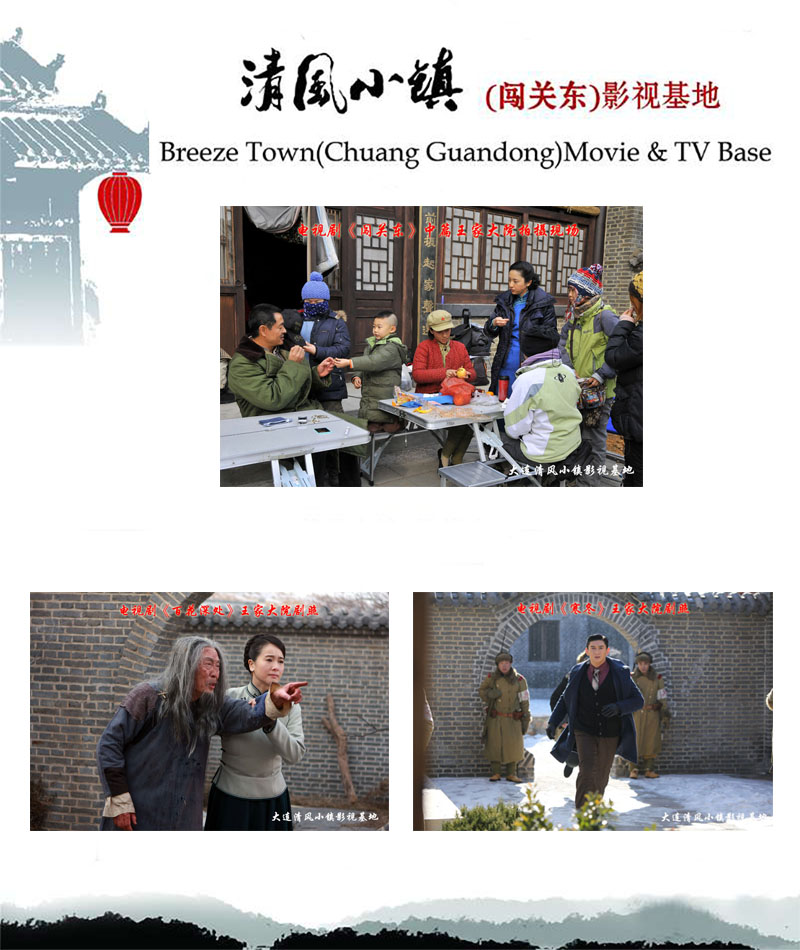 剧照-1.jpg