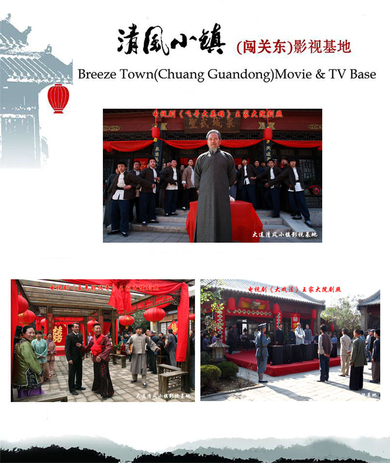 剧照-2.jpg