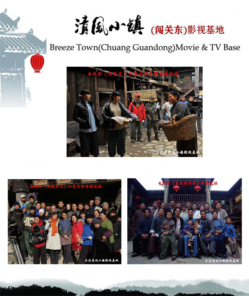 剧照-1.jpg
