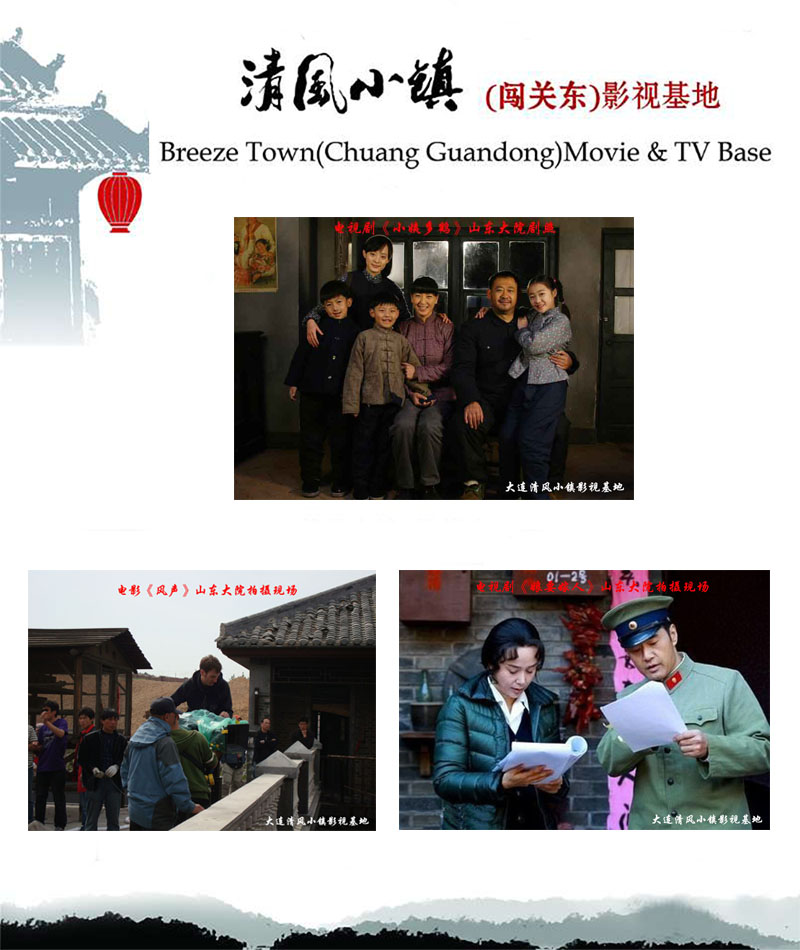 剧照-2.jpg