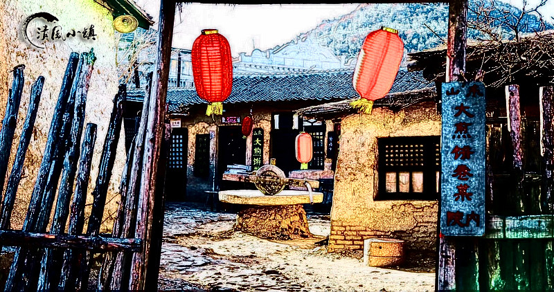 棚户区-2.jpg