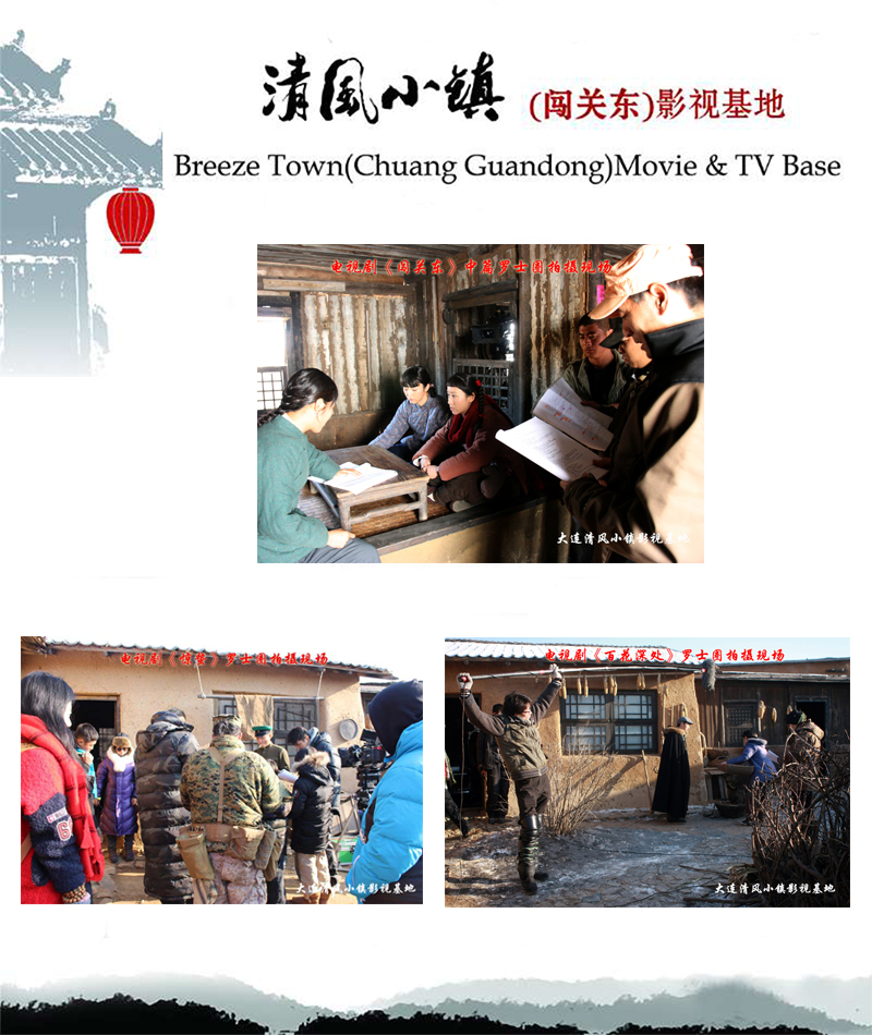 剧照-1.jpg