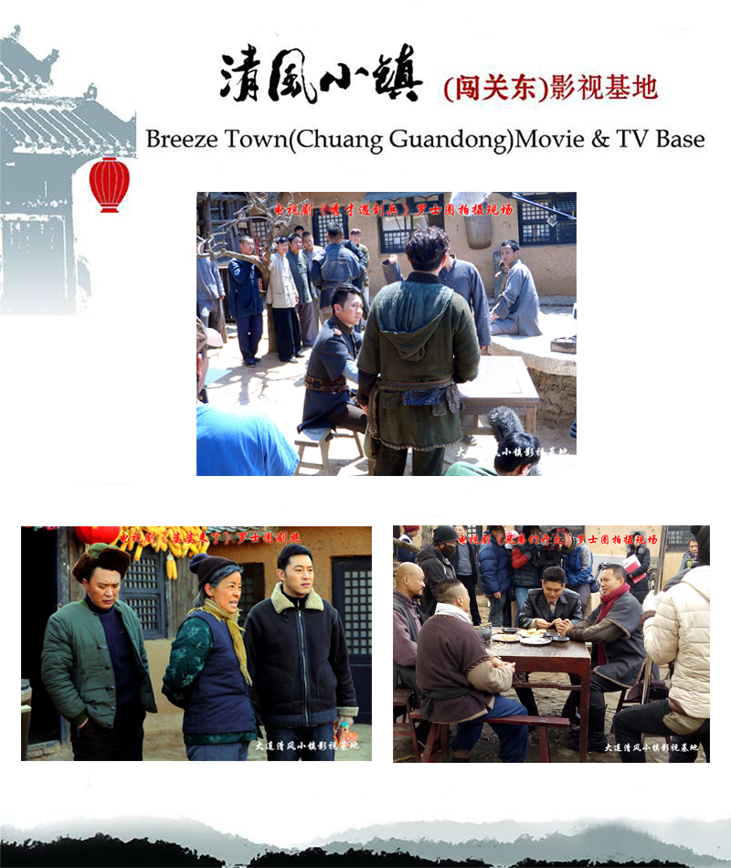 剧照-2.jpg