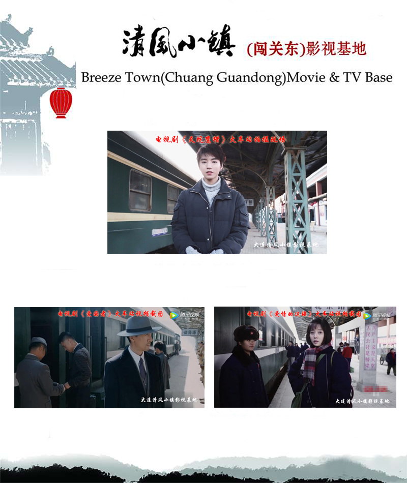 剧照-1.jpg