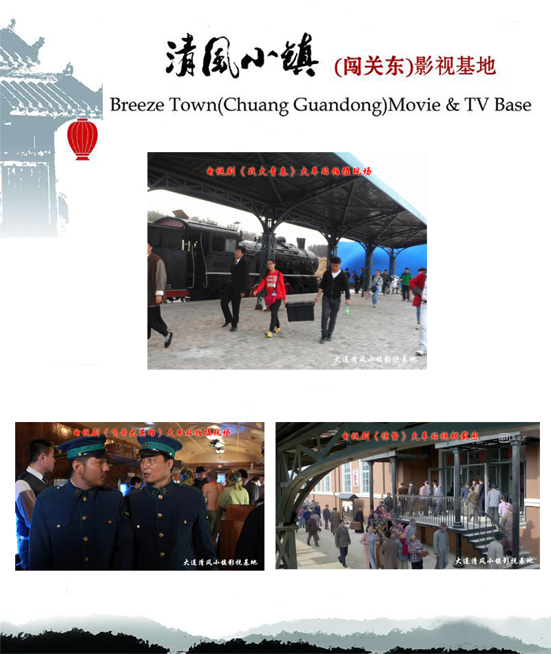 剧照-2.jpg