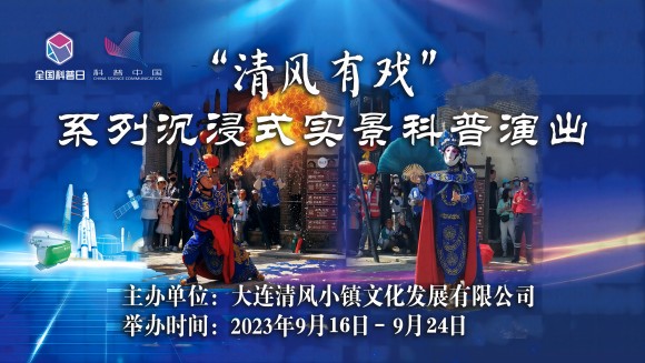 微信图片_20230911091725(1).jpg